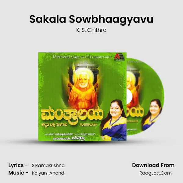 Sakala Sowbhaagyavu MP3 Song by K. S. Chithra Cover