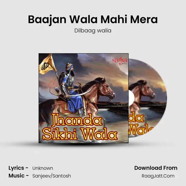 Baajan Wala Mahi Mera MP3 Song by Dilbaag walia Cover