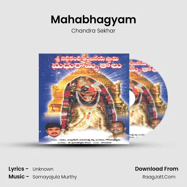 Mahabhagyam MP3 Song by Chandra Sekhar Cover