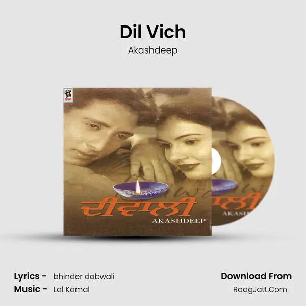 Dil Vich MP3 Song by Akashdeep Cover