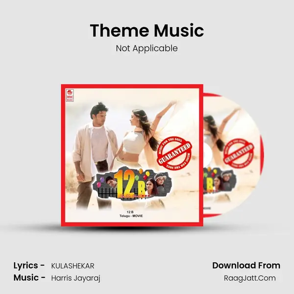 Theme Music MP3 Song by Not Applicable Cover