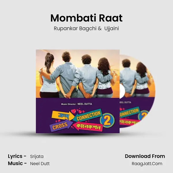 Mombati Raat MP3 Song by Rupankar Bagchi Cover