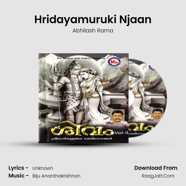 Hridayamuruki Njaan MP3 Song by Abhilash Rama Cover
