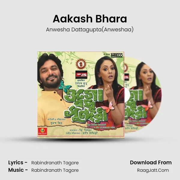 Aakash Bhara MP3 Song by Anwesha Dattagupta(Anweshaa) Cover