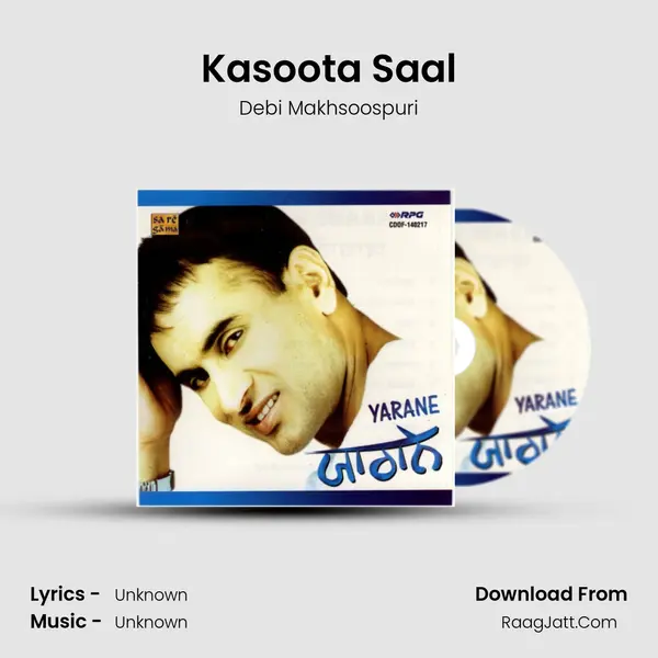 Kasoota Saal MP3 Song by Debi Makhsoospuri Cover