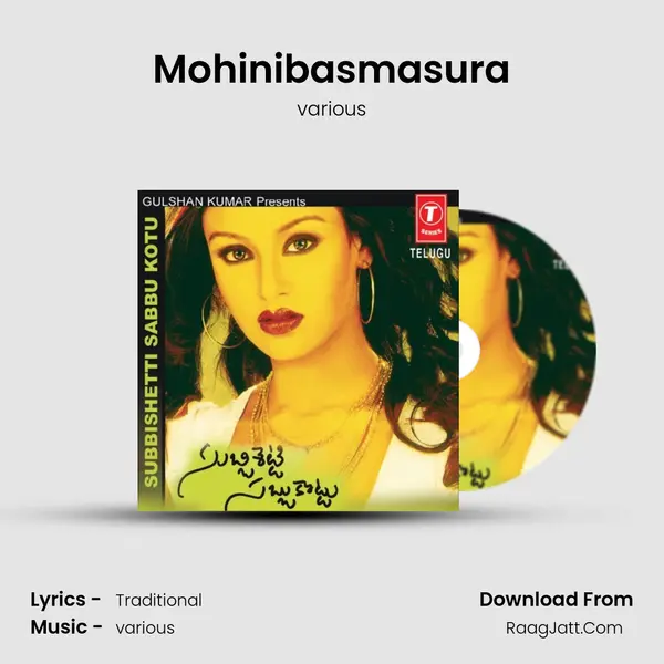 Mohinibasmasura MP3 Song by various Cover