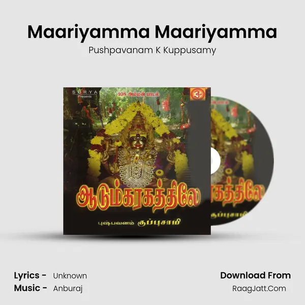 Maariyamma Maariyamma MP3 Song by Pushpavanam K Kuppusamy Cover
