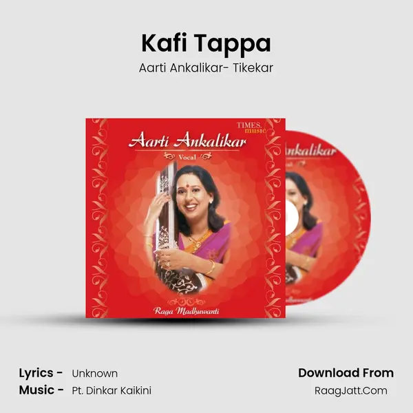 Kafi Tappa mp3 song