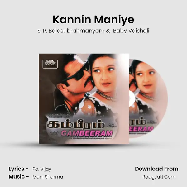 Kannin Maniye MP3 Song by S. P. Balasubrahmanyam Cover