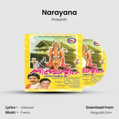 Narayana MP3 Song by Prasanth Cover