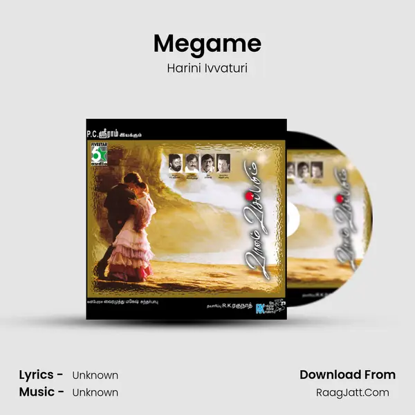 Megame MP3 Song by Harini Ivvaturi Cover