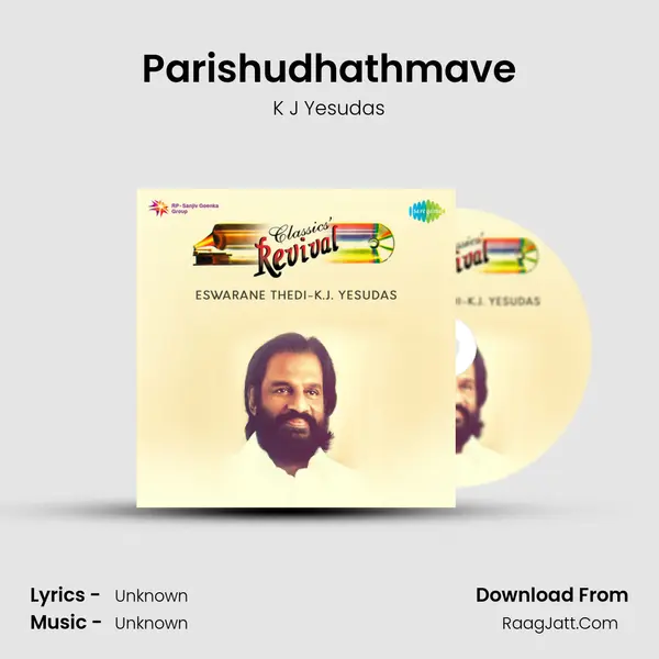 Parishudhathmave MP3 Song by K J Yesudas Cover