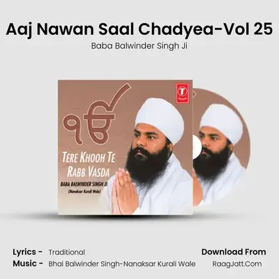 Aaj Nawan Saal Chadyea-Vol 25 mp3 song