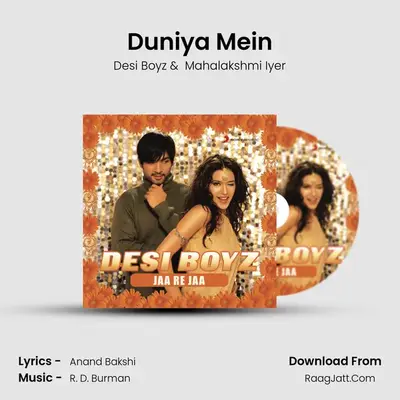 Duniya Mein MP3 Song by Desi Boyz Cover