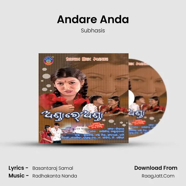 Andare Anda MP3 Song by Subhasis Cover