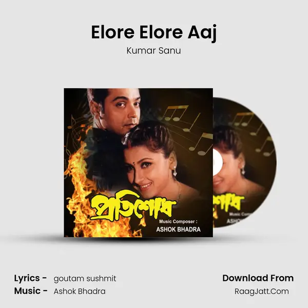 Elore Elore Aaj MP3 Song by Kumar Sanu Cover