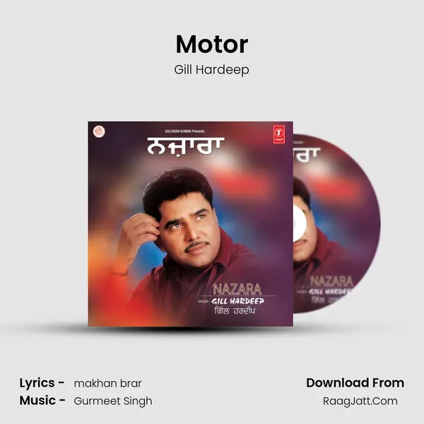 Motor mp3 song