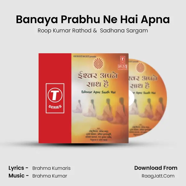 Banaya Prabhu Ne Hai Apna MP3 Song by Roop Kumar Rathod Cover