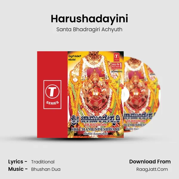 Harushadayini MP3 Song by Santa Bhadragiri Achyuth Cover