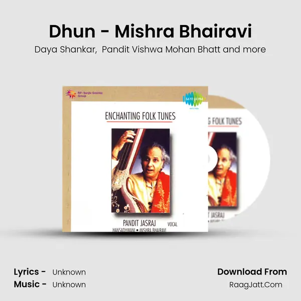 Dhun - Mishra Bhairavi MP3 Song by Daya Shankar Cover