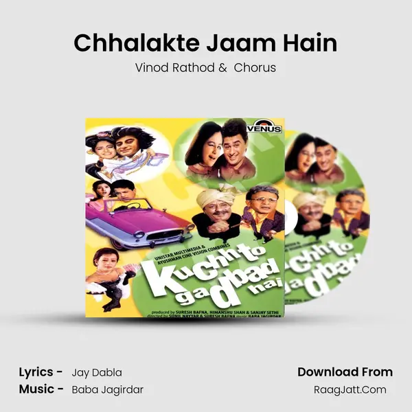 Chhalakte Jaam Hain MP3 Song by Vinod Rathod Cover