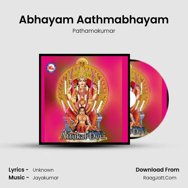 Abhayam Aathmabhayam MP3 Song by Pathamakumar Cover