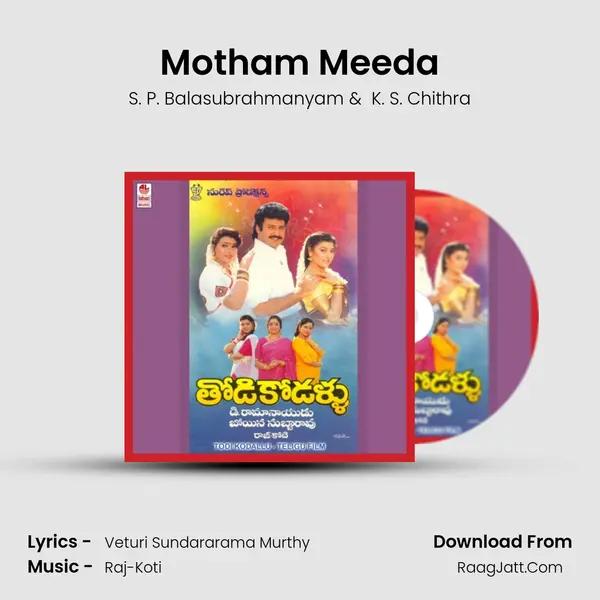 Motham Meeda MP3 Song by S. P. Balasubrahmanyam Cover
