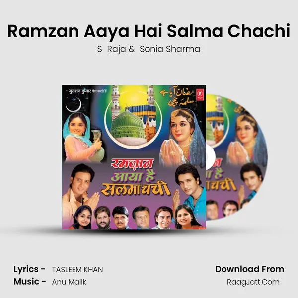 Ramzan Aaya Hai Salma Chachi MP3 Song by S  Raja Cover