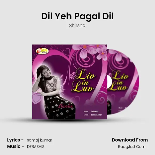 Dil Yeh Pagal Dil mp3 song