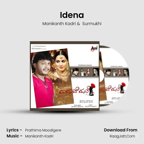 Idena MP3 Song by Manikanth Kadri Cover