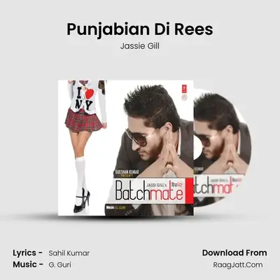 Punjabian Di Rees MP3 Song by Jassie Gill Cover