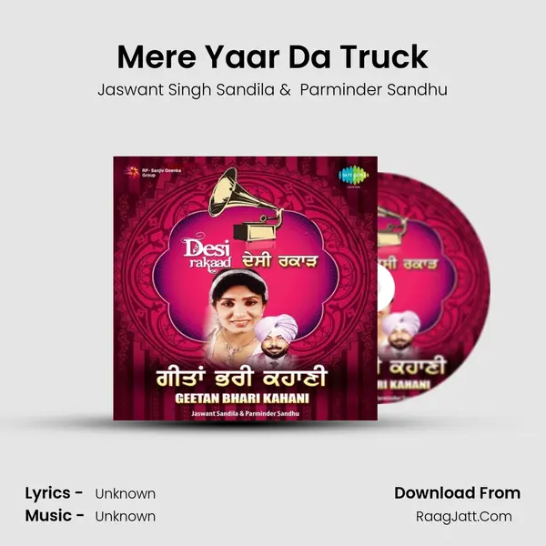 Mere Yaar Da Truck Cover