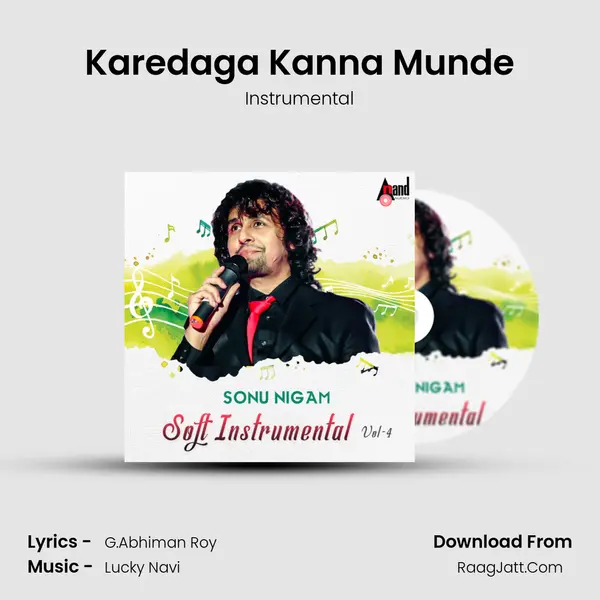 Karedaga Kanna Munde MP3 Song by Instrumental Cover