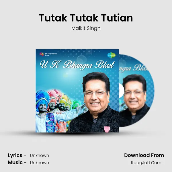 Tutak Tutak Tutian Cover