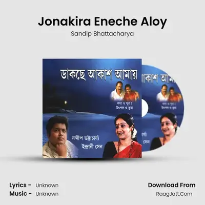 Jonakira Eneche Aloy mp3 song