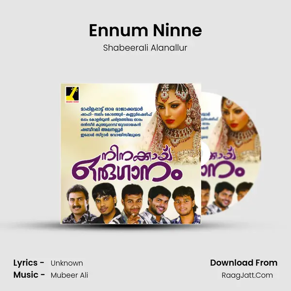 Ennum Ninne mp3 song