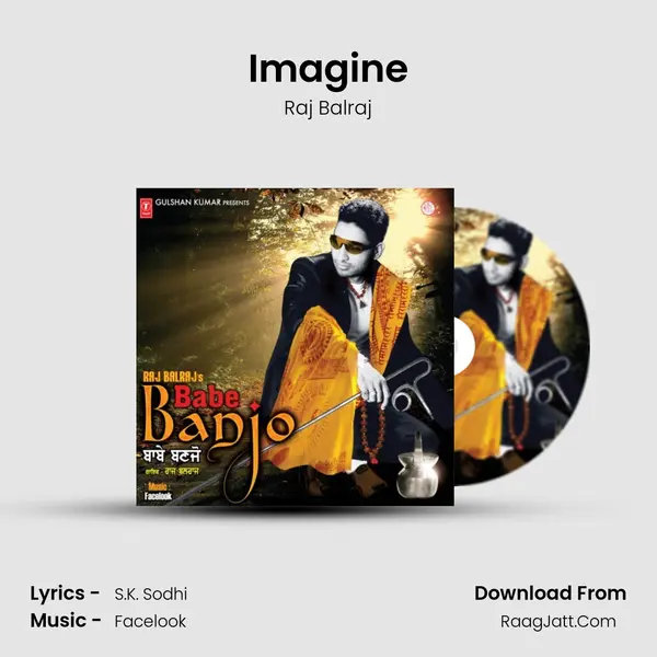 Imagine MP3 Song by Raj Balraj Cover