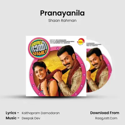 Pranayanila MP3 Song by Shaan Rahman Cover