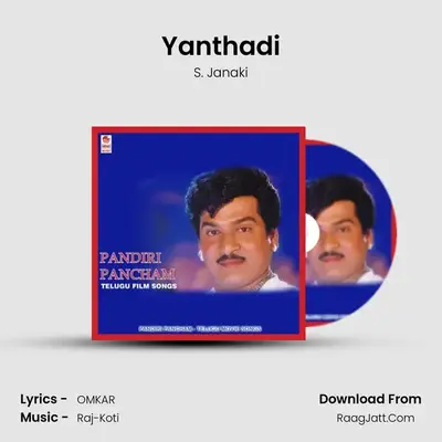 Yanthadi mp3 song