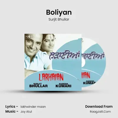 Boliyan MP3 Song by Surjit Bhullar Cover