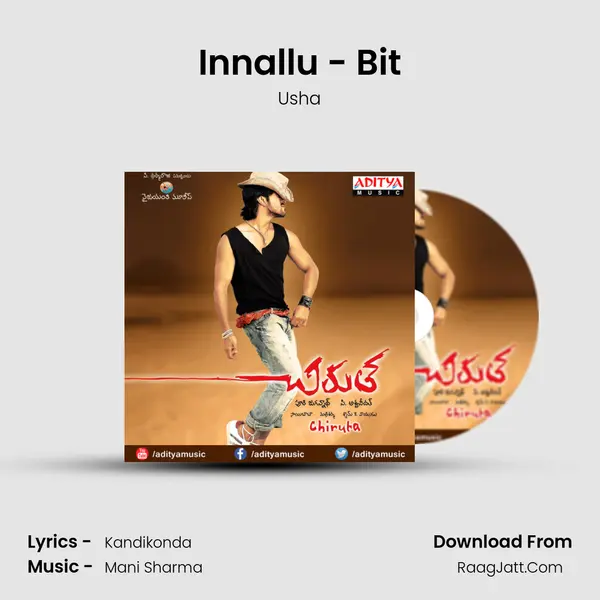 Innallu - Bit MP3 Song by Usha Cover