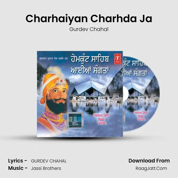 Charhaiyan Charhda Ja MP3 Song by Gurdev Chahal Cover