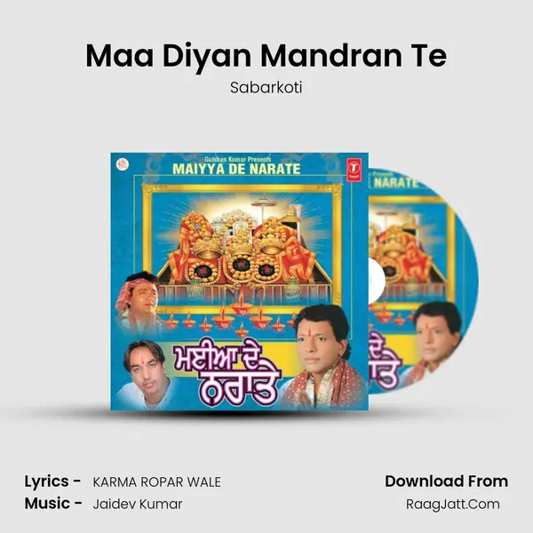 Maa Diyan Mandran Te MP3 Song by Sabarkoti Cover
