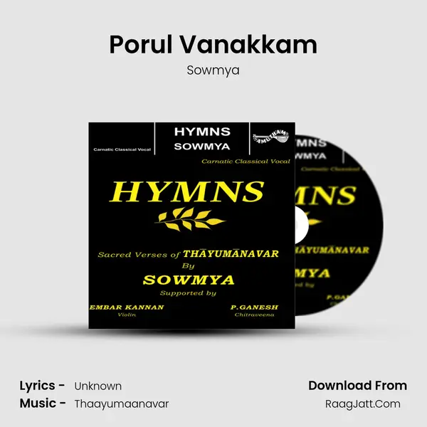 Porul Vanakkam MP3 Song by Sowmya Cover