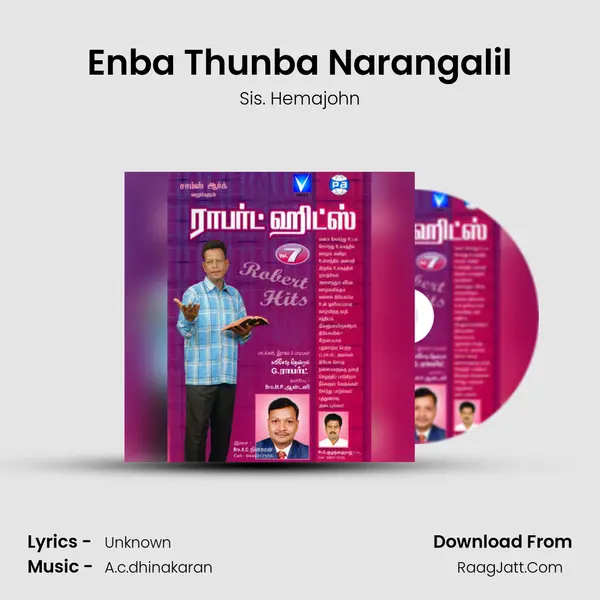 Enba Thunba Narangalil Cover