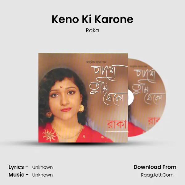 Keno Ki Karone MP3 Song by Raka Cover