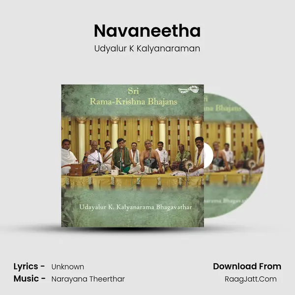 Navaneetha MP3 Song by Udyalur K Kalyanaraman Cover