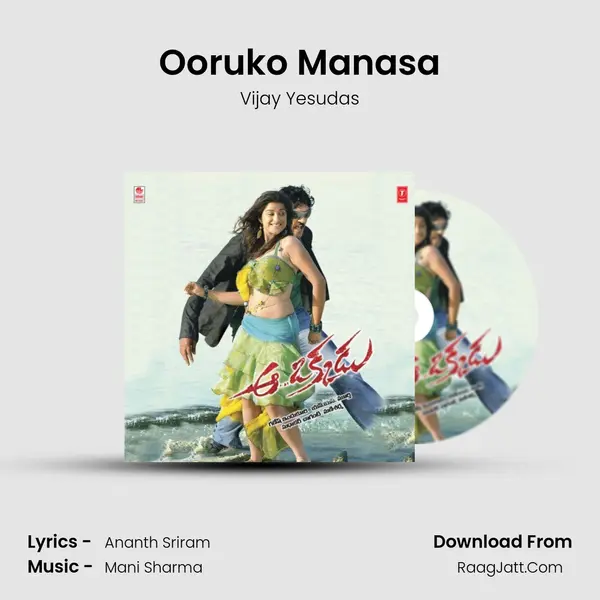 Ooruko Manasa MP3 Song by Vijay Yesudas Cover