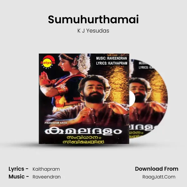 Sumuhurthamai MP3 Song by K J Yesudas Cover