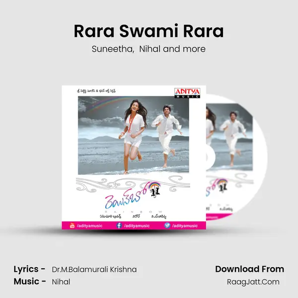 Rara Swami Rara MP3 Song by Suneetha Cover